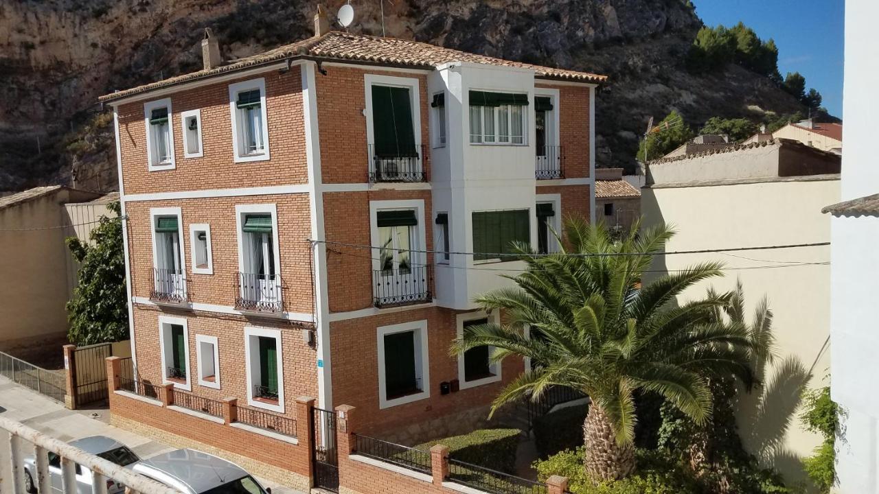 Apartamento Rural El Balcon 알하마데아라콘 외부 사진
